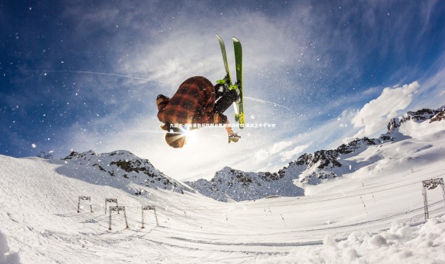 九游会-南安普敦与热刺白鹿巷激战成和 雨战之中平分秋色